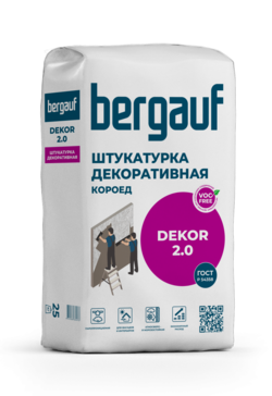 Штукатурка Декоративная Bergauf 